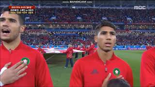 Anthem of Morocco vs Spain FIFA World Cup 2018 [upl. by Gibeon950]