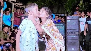 LAL Lipstick Song banglaDj miuchic song [upl. by Sauls]