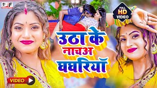 bhojpuri gana loading karne wala 2024  new bhojpuri video 2024 hit bhojpuri video  video song [upl. by Bourne]