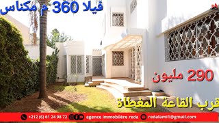 Meknes Villa 360m² centre ville [upl. by Binni]