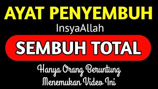 ZIKIR PENENANG HATI ZIKIR DAN DOA PENYEMBUH SEGALA MACAM PENYAKIT AYAT PENYEMBUH SEGALA PENYAKIT [upl. by Yerfdog]