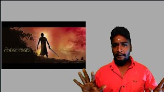 karnanMovieReview amp Reaction GodraniTalkies Dhanush MaariSelvarajan Kalaipulidhanu [upl. by Demetri650]