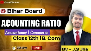 Accounting ratio hindi medium [upl. by Lionel394]