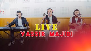 Yassir Majidi liveكشكول الثلاثي الرائع [upl. by Llenral]