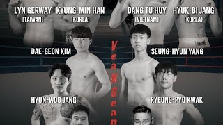 미르메컵 아시아 4강 토너먼트 장현우 VS 곽령표 한국타이틀매치김대건 VS 양승현 [upl. by Jacklyn]