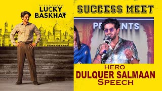 Hero Dulquer Salmaan Speech  Lucky Baskhar Success Meet  Meenakshi  saahasstudios [upl. by Ludeman]