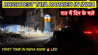 HARRIER MODIFIED 2022 🔥 BRIGHTEST HARRIER IN INDIA  200W Led IN HARRIER Light Modification [upl. by Anear]