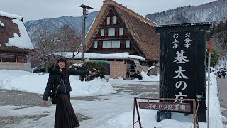 ShirakawaGo Gifu 白川郷岐阜県 by ChiruTravels [upl. by Gwynne]