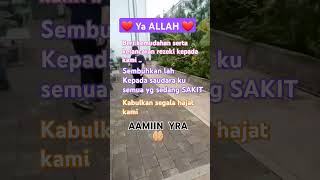 Amin kan doa untuk kita semuaislamic coverallah allah aghisna ya Rosululoh music [upl. by Stranger]