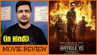 Article 15  Movie Review [upl. by Elah]