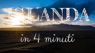 ISLANDA IN 4 MINUTI  Iceland road trip [upl. by Lehcnom]