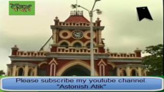 Uttara Gonovaban  Natore Rajbari full video [upl. by Ulises647]