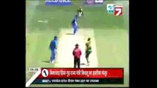 shikhar Dhawan word record 248 in 20130812 to south africa [upl. by Oile]