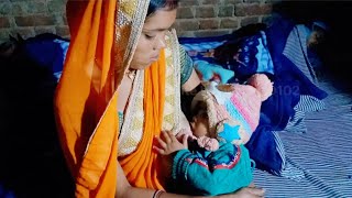 indian mom baby ko left side breastfeeding karte huye 🧑‍🤝‍🧑 baby feeding vlogs video ✅ [upl. by Conte464]