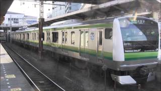 横浜線新旧の車両 205系とE233系（横浜線東神奈川駅） JR series205ampE233 [upl. by Zetniuq]