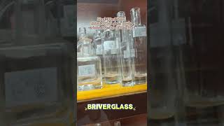 50ml 100ml 150ml 200ml 375ml glass bottle manufacturer [upl. by Arama383]