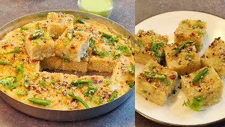 Instant Oats Breakfast Recipe  Super Soft amp Spongy Oats Dhokla  Healthy Morning Breakfast Ideas [upl. by Weihs520]