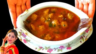 सोयाबीन ची झणझणीत भाजी खाल्यावर तुम्ही नॉनवेज विसरून जाल Soybean Chunks Curry Recipe [upl. by Redwine]