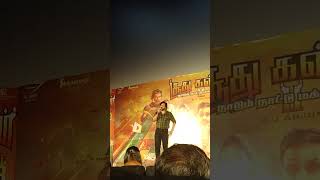 SOODHU KAVVUM 2 TRAILER LUNCH amp PRE RELEASE EVENT Bobby Simha Speech 💥 [upl. by Chute]