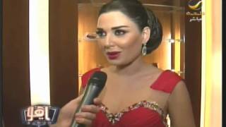 Cyrine Abdelnour In Program Ya Hala On Rotana [upl. by Lorenzo]