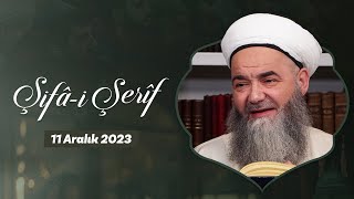 Şifâi Şerîf Dersi 206 Bölüm 11 Aralık 2023 [upl. by Terena]