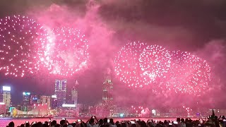 Hongkong Independence day fireworks 2024 [upl. by Assilana]