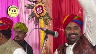 kesariye ne nijaro lagi rajsthani folk song kesariya [upl. by Laehplar490]