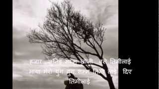 nepali modern song hajar juni samma khoji base timilai by udaya sotang [upl. by Dawaj]