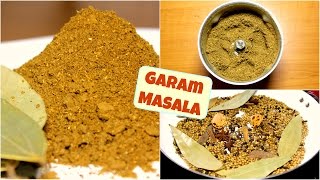 Garam Masala Recipe  Homemade Garam Masala Powder Recipe  Easy Garam Masala Recipe [upl. by Cyndie]