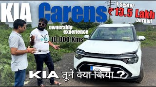 Kia Carens OwnerShip Review After 10000kms ScorpioNTrekker [upl. by Sible]