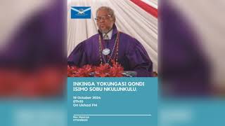 INKINGA YOKUNGAQONDI NGESIMO SOBUNKULUNKULU [upl. by Leelah]