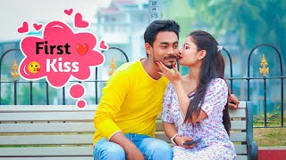 Girlfriend এর থেকে নিলাম Firts Kiss 🥰  Kiss Day Special Prank On Girlfried  Bubul Aman Vines [upl. by Valaria]