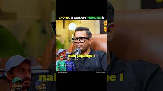 Aakash Chopra Already Predicted 💀😍 championstrophy2025 aakashchopra indvspak viratkohli [upl. by Lonna]