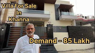 Villa For Sale In Khanna City  Demand  85 Lakh [upl. by Nauwaj]