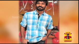 Dhanush Tweets About Velaiyilla Pattathari Release [upl. by Regor]