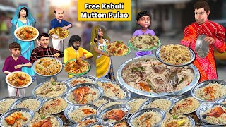 Free Mutton Peshawari Chicken Kabuli Pulao Food Poison Street Food Hindi Kahaniya New Hindi Stories [upl. by Waers773]