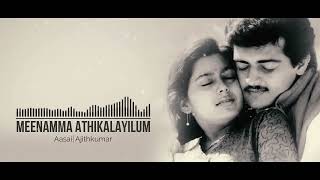 Meenamma Athikalayilum  8D  Asai  Tamil Song  8D Audio 🎧  Tamil 8D HD Songs  USE HEADPHONES 🎧 [upl. by Batchelor]