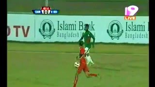 Rubel Mia in Bangabondhu Gold Cup2016 [upl. by Etana]