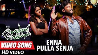 Enna Pulla Senja Full Video Song  Kalavaani Mappillai  Dinesh Adhiti Menon  Gandhi Manivasakam [upl. by Elletse368]