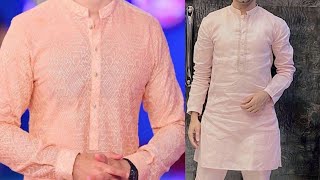 Boys kurta designs 2024 boys latest kurta pajama designs eid collectionfashion 2024 [upl. by Atteynod328]