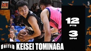 Keisei Tominaga Shows Out In His G League United Debut During Fall Invitational [upl. by Elleirad]