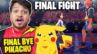 CRAZY FINAL BATTLE amp LEAVING PIKACHU FOREVER  Pokémon Sword and Shield Hindi  Part 18 [upl. by Fillander816]