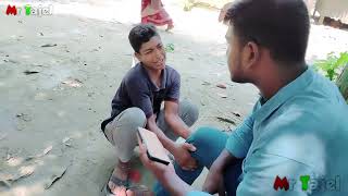 বাবু 88 খেলে কোটিপতি funny comedy comedy short viral [upl. by Collins992]