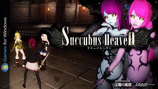 Succubus Heaven  Gameplay trial version EnglishPC [upl. by Daj]