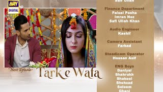 New Tark e Wafa Episode 29 Teaser Tark e Wafa Next Episode 29 Promo  Full Review By Reviews TV [upl. by Adnola972]