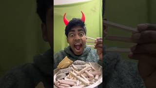 🤪😋Mujhe nahin deta hai jo khata hai comedy funny [upl. by Annavoeg]