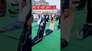 Stretching exercises for beginners yogikramhindi shorts subscribe 🕉🙏 [upl. by Okika439]