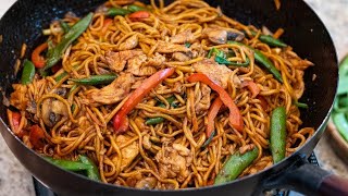 BETTER THAN TAKEOUT  Easy Chicken Lo Mein Recipe [upl. by Ecirpac]