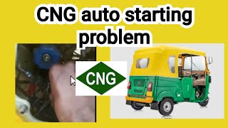 bajaj CNG auto starting problem  rain season 🌧  no starting 😒 [upl. by Eissolf956]