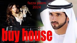 fazza  fazza prince of dubai  fazza song  fazza wedding  fazza poems fazza wife  fazza hamdan [upl. by Erme]